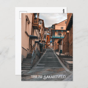 Carte Postale Tbilissi Géorgie
