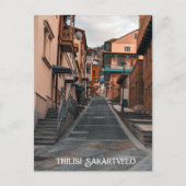 Carte Postale Tbilissi Géorgie (Devant)