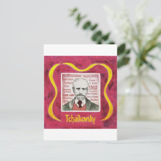 Carte postale Tchaïkovski (Debout devant)