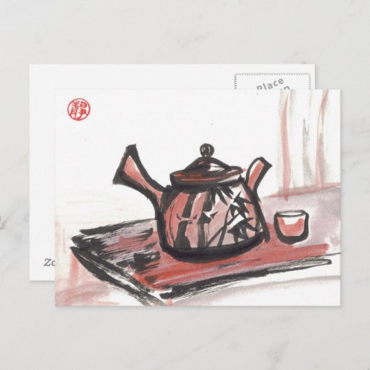 Carte postale Tea Family (Devant / Derrière)