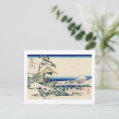 Carte Postale Tea House à Koishikawa (Debout devant)