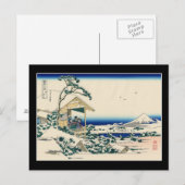 Carte Postale Tea house à Koishikawa (par Hokusai) (Devant / Derrière)