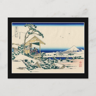 Carte Postale Tea house à Koishikawa (par Hokusai)