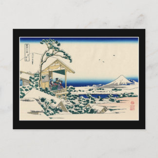 Carte Postale Tea house à Koishikawa (par Hokusai)