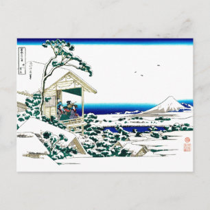 Carte Postale Tea House Hokusai Art japonais