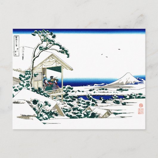 Carte Postale Tea House Hokusai Art japonais (Devant)