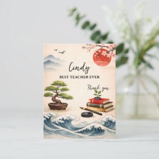 Carte Postale Teacher Thank You Gift | End of School Year