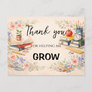 Carte Postale Teacher Thank You Gifts | End of School Year