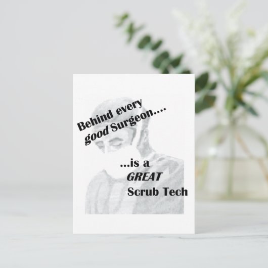 Carte Postale Technique de balayage (Debout devant)