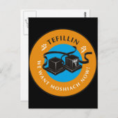 Carte Postale Tefilline (Devant / Derrière)