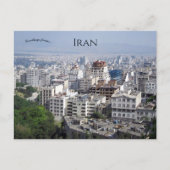 Carte Postale Téhéran Iran (Devant)