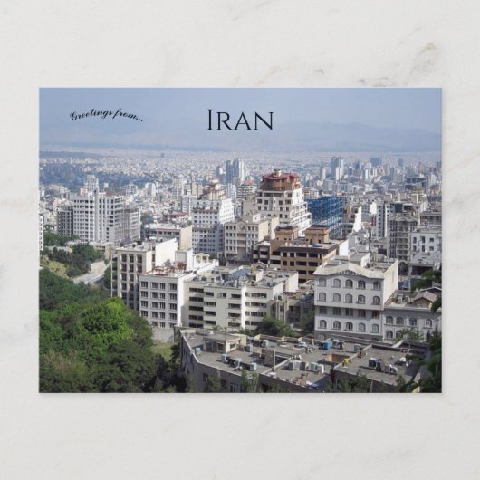 Carte Postale Téhéran Iran (Devant)