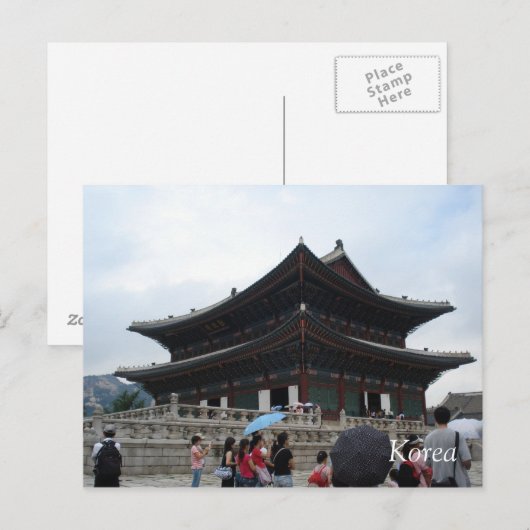 Carte Postale Temple (Devant / Derrière)