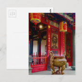 Carte Postale Temple à Yilan, Taïwan (Devant / Derrière)