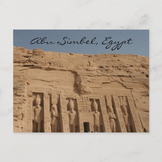 Carte Postale temple abu simbel (Devant)