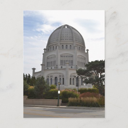 Carte Postale Temple Bahai à Wilmette, IL (Devant)