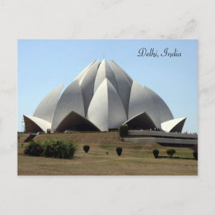 Carte Postale temple bahai lotus