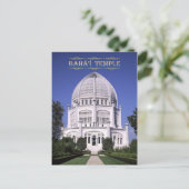 Carte Postale Temple Baha'i, Wilmette, Illinois (Debout devant)