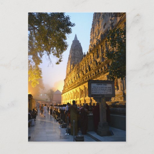 Carte Postale Temple bouddhiste Mahabodhi Bodh Gaya Inde (Devant)