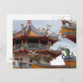 Carte Postale Temple chinois (Devant / Derrière)