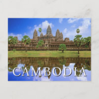 Temple d'Angkor Wat | Kampuchea, Cambodge Merci