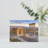 Carte Postale Temple de Bacchus, Baalbek, Liban Voyage (Debout devant)