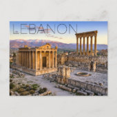 Carte Postale Temple de Bacchus, Baalbek, Liban Voyage (Devant)