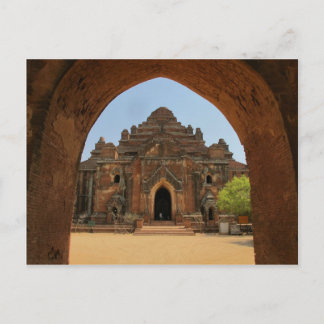 Carte Postale Temple de Bagan