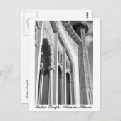 Carte Postale Temple de Bahai, Wilmette, Illinois (Devant / Derrière)