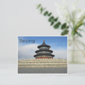 Carte Postale temple de beijing (Debout devant)