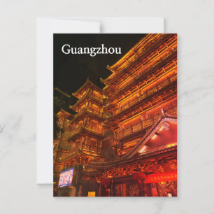 Carte Postale Temple de Canton