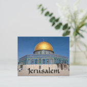 Carte Postale Temple de Jérusalem Mont Israël (Debout devant)