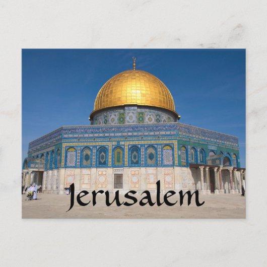 Carte Postale Temple de Jérusalem Mont Israël (Devant)