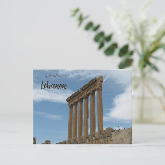 Carte Postale Temple de Jupiter au Liban (Debout devant)