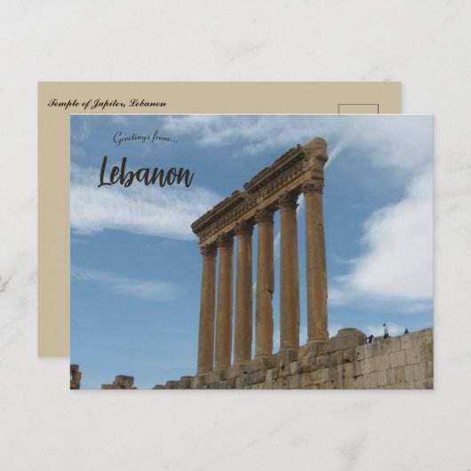 Carte Postale Temple de Jupiter au Liban (Devant / Derrière)
