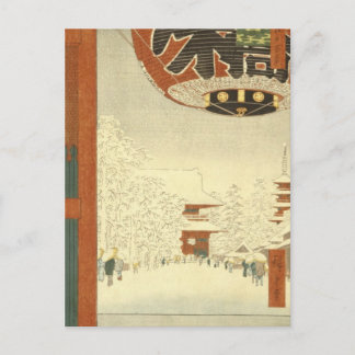 Carte Postale Temple de Kinryūzan, Asakusa