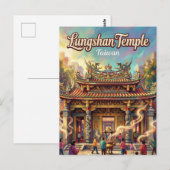 Carte Postale Temple de Lungshan Taïwan (Devant / Derrière)