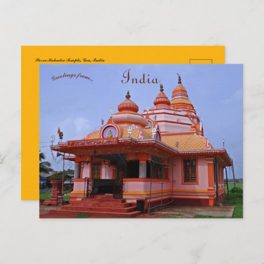 Carte Postale Temple de Parra Mahadev Goa Inde (Devant / Derrière)