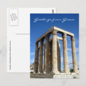 Carte Postale temple de zeus salutations (Devant / Derrière)