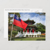 Carte Postale temple des martyrs de la tour du tambour (Devant / Derrière)