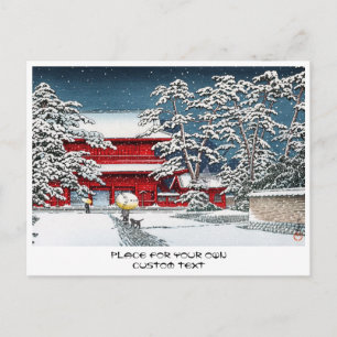 Carte Postale temple d'hiver japonais cool temple shrine kyoto p