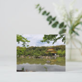 Carte Postale Temple d'or (Debout devant)