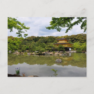 Carte Postale Temple d'or