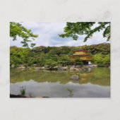 Carte Postale Temple d'or (Devant)