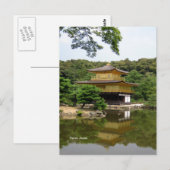Carte Postale Temple d'or, Kyoto, Japon (Devant / Derrière)