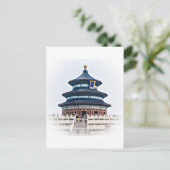 Carte Postale Temple du Ciel (Debout devant)