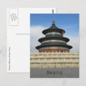 Carte Postale temple du ciel beijing (Devant / Derrière)