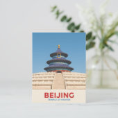 Carte Postale Temple du Ciel de Pékin (Debout devant)