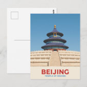 Carte Postale Temple du Ciel de Pékin (Devant / Derrière)