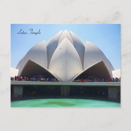 Carte Postale temple du lotus (Devant)